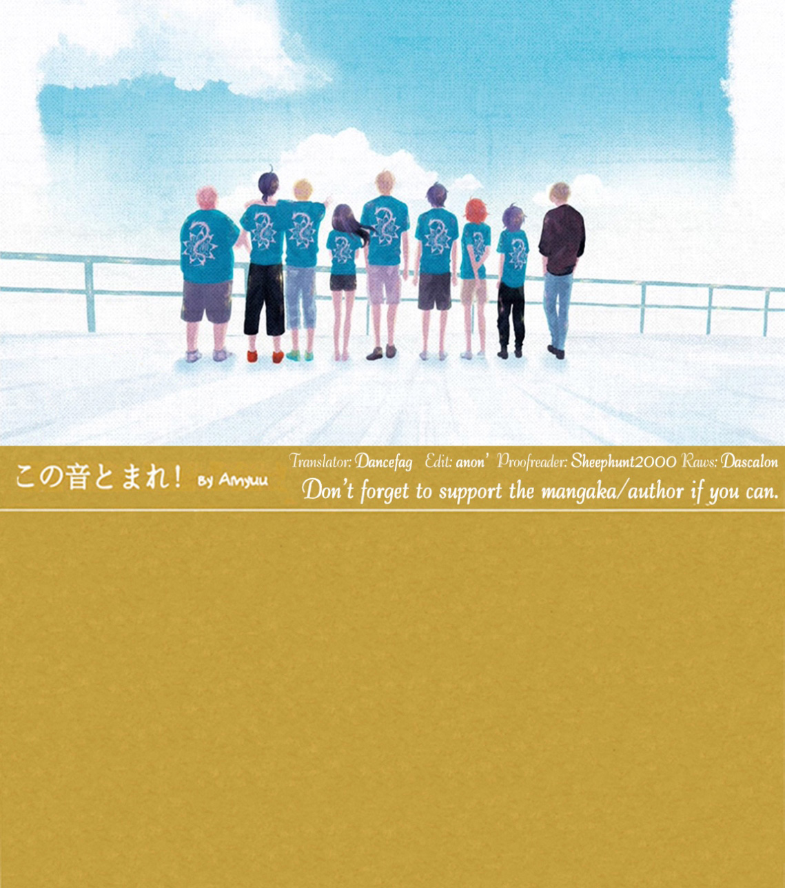 Kono Oto Tomare! Chapter 77 Gambar 49